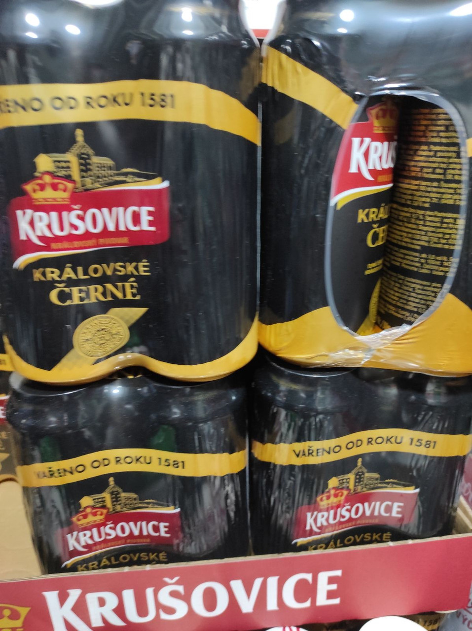 Пиво Темное Krušovice Kralovske Cerne Крушовица ж/б 0,5 л Чехия (24 шт/1 ящ) - фото 1 - id-p2015458962