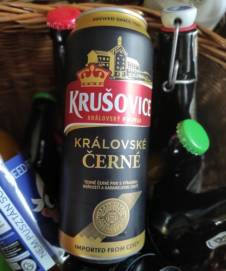 Пиво Темное Krušovice Kralovske Cerne Крушовица ж/б 0,5 л Чехия (24 шт/1 ящ) - фото 5 - id-p2015458962