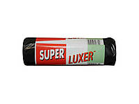 Пакеты для мусора 120*10шт ТМ Super Luxe FG