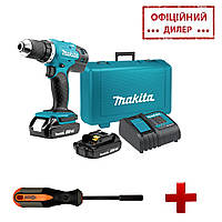 Шурупокрут Makita LXT DDF453SYE + ПОДАРУНОК Викрутка бітотримач