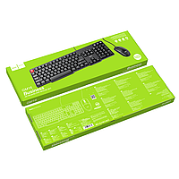 Проводная клавиатура с мышью Hoco GM16 (черная)