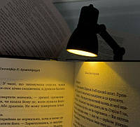 Міні лампа для читання книг з причепкою на батарейках, LED освітлення, маленька настільна лампа, led світло