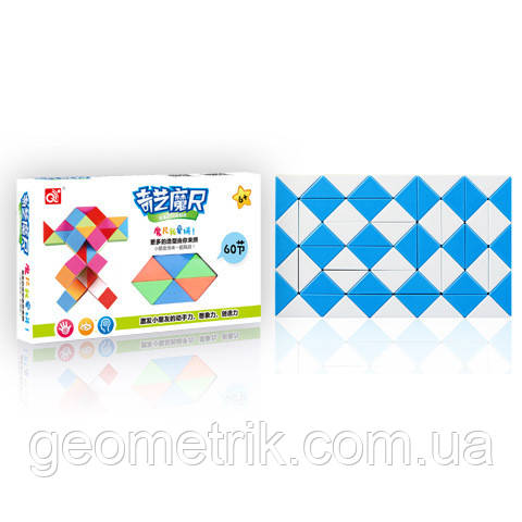 QiYi Rubik's Snake 60 pcs blue | 105 cm | Змійка Рубіка 60 елементів | блакитна | 105 см, фото 1