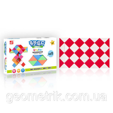 QiYi Rubik's Snake 60 pcs red | 105 cm | Змійка Рубіка 60 елементів | червона | 105 см, фото 1