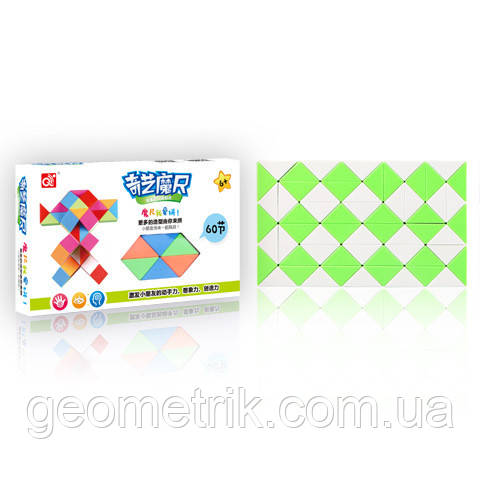 QiYi Rubik's Snake 60 pcs green | 105 cm | Змійка Рубіка 60 елементів | зелена | 105 см