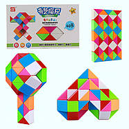 QiYi Rubik's Snake 60 pcs colorful | 105 cm | Змійка Рубіка 60 елементів | різнокольорова | 105 см, фото 2