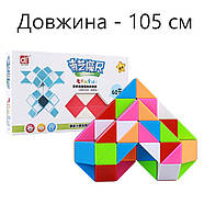 QiYi Rubik's Snake 60 pcs colorful | 105 cm | Змійка Рубіка 60 елементів | різнокольорова | 105 см, фото 3