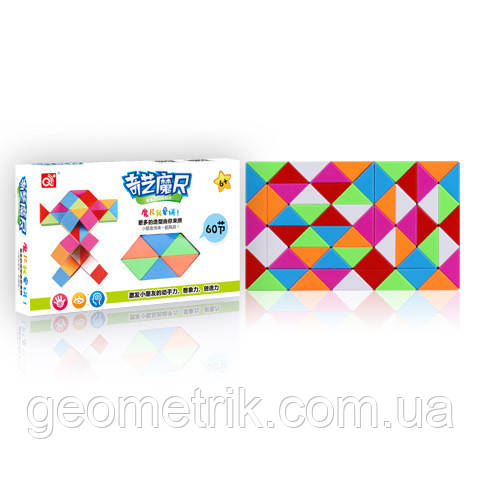 QiYi Rubik's Snake 60 pcs colorful | 105 cm | Змійка Рубіка 60 елементів | різнокольорова | 105 см
