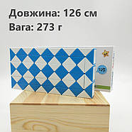 QiYi Rubik's Snake 72 pcs blue | 126 cm | Змійка Рубіка 72 елементи | блакитна | 126 см, фото 6