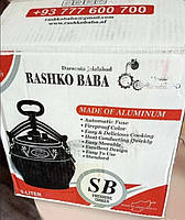 Афганський казан скороварка 10 л чорний RASHKO BABA алюміній виробництво Афганістан Рашко Баба, фото 3