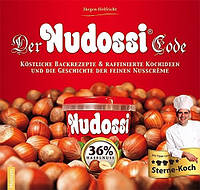 Паста Шоколадно-Ореховая Nudossi Без Пальмового Масла 300 г Германия
