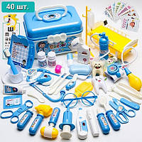 Детский большой игровой набор доктора 40 предметов в чемоданчике, свет, звук, голубой