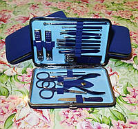 Маникюрный набор 18 предметов, педикюрный набор (синий в футляре)