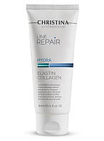 ELASTIN COLLAGEN LINE REPAIR HYDRA CHRISTINA Зволожувальний крем "Еластин Колаген" 60 мл