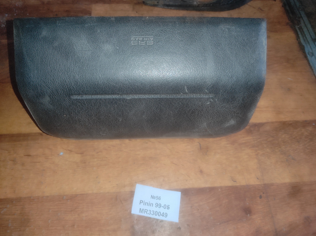 Подушка безпеки пассажира MR330049 для Mitsubishi Pinin 99-05