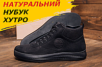 Зимние мужские кроссовки из нубука для зимы, высокие нубуковые кроссовки на меху черные *117-1(н)*