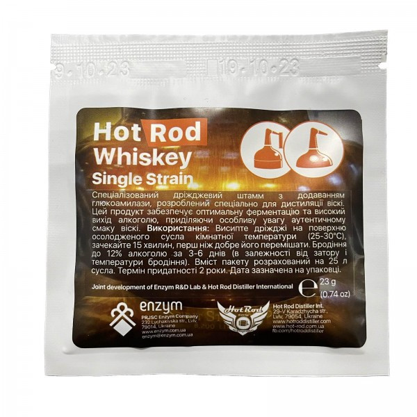 Дріжджі для віскі Hot Rod Whiskey Single Strain на 25 л (23 г)