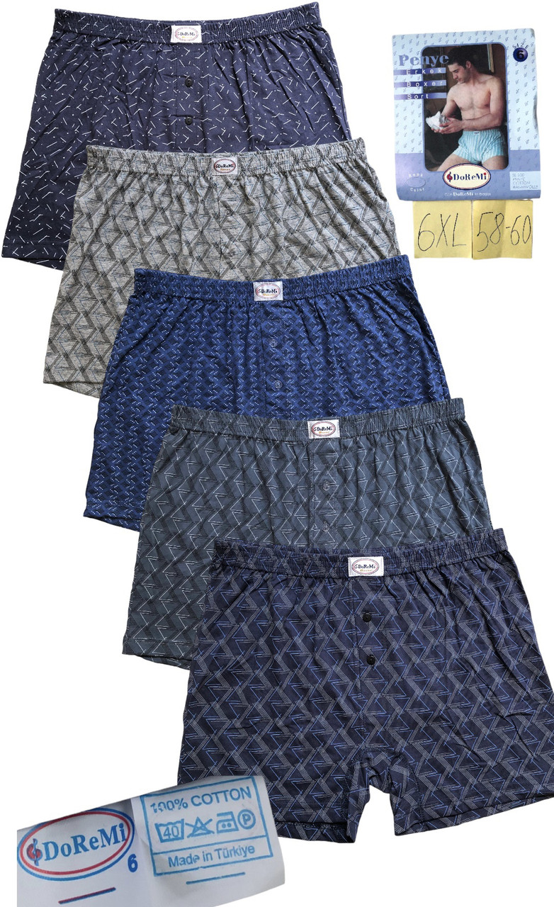 Семейные трусы DoReMi 6 XL 58-60 5шт. НАБОР 100% хлопок Мужские семейки ...