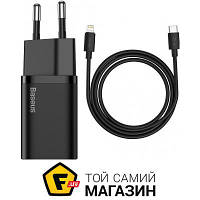 Зарядний пристрій мережевий Baseus Super Si Quick Charger 1C 20 W Sets With Type-C to Lightning Cable 2.3A