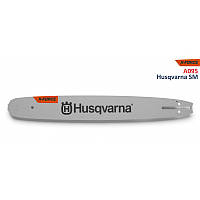 Шина напрямна 0.325" 18"/457мм 36зуб 1.5мм Husqvarna X-Force 5820869-72