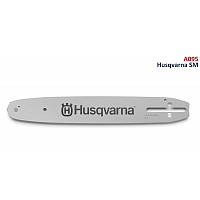 Шина направляющая 3/8P" 16"/406мм 28зуб 1.3мм Husqvarna 5019592-56