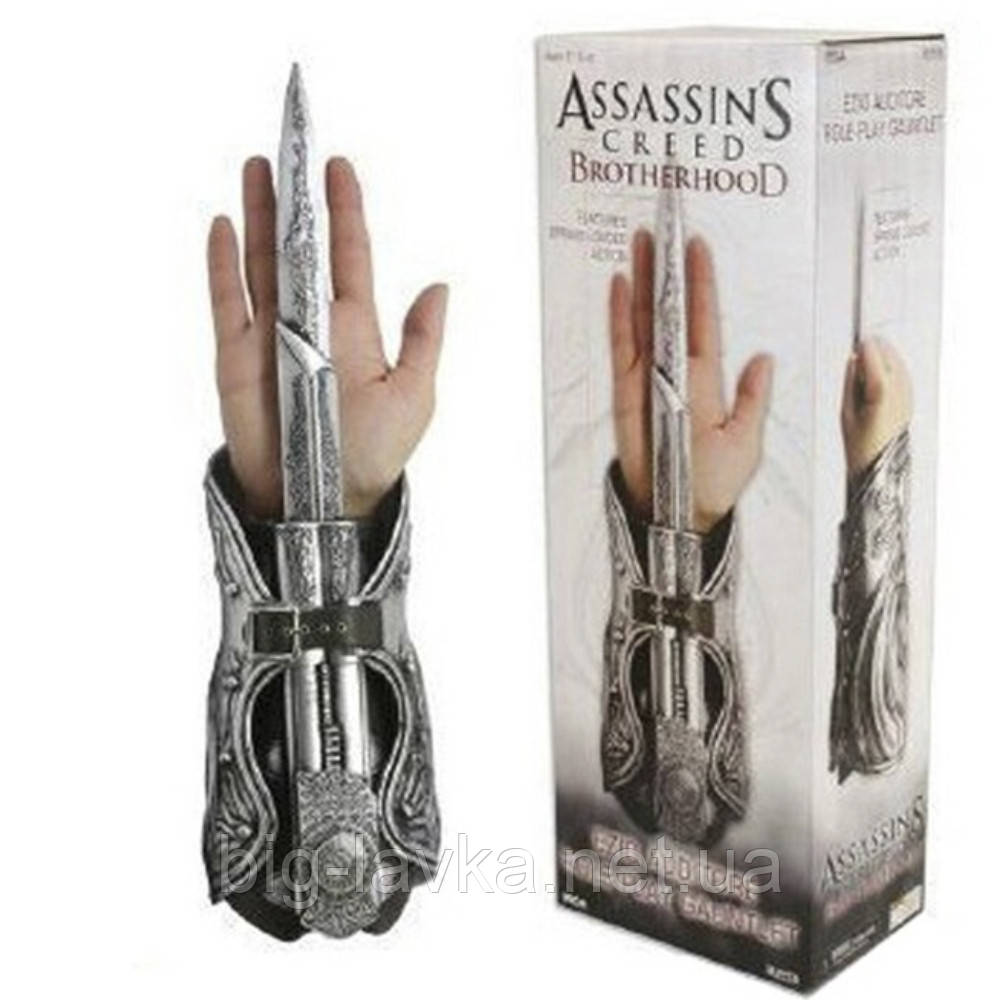 Прихований меч Assassins Creed Кредо вбивці 1:1 Сріблястий