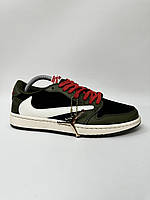 Хаки Nike Air Jordan 1 Low x Travis Scott (Cactus Jack) 42 (26.5 см)