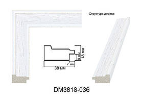 Пластиковий багет для рам DM3818-036