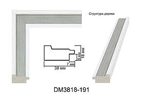 Пластиковий багет для рам DM3818-191