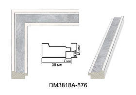 Пластиковий багет для рам DM3818A-876