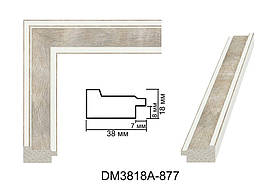 Пластиковий багет для рам DM3818A-877