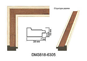 Пластиковий багет для рам DM3818-6305