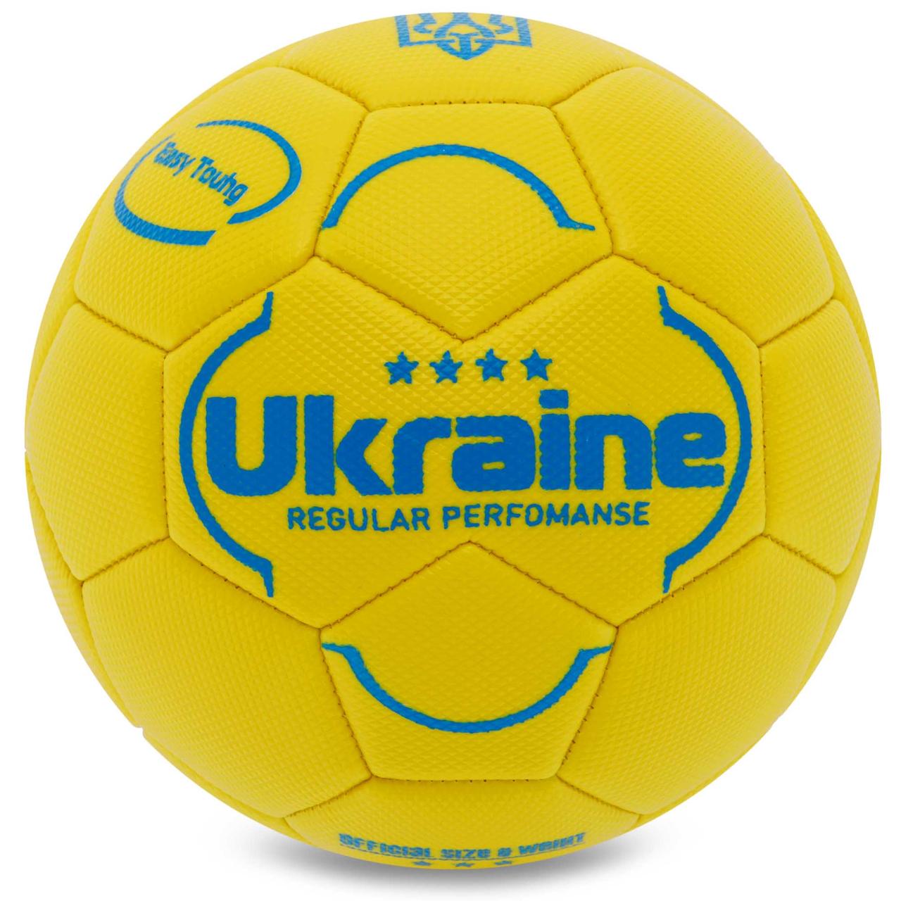 М'яч футбольний сувенірний оригінальний UKRAINE International Standart FB-9308 №3 PU жовтий