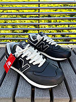 Кроссовки New Balance 574 (кожа, темно-серые)