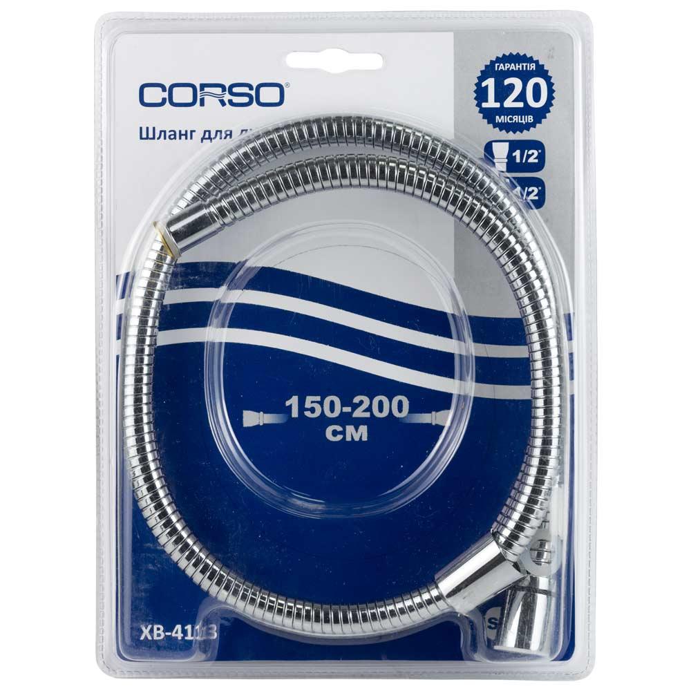 Шланг для душу 1/2" хромований розтяжний з підшипником 150-200 см CORSO XB-4113 BF