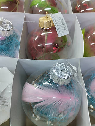 Куля Прозора з наповнювачем 100мм  000045052