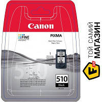 Картридж Canon PG-510 Black (2970B007AA) Black 9