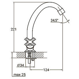 Змішувач QN 1/2" для кухні економ на шпильці AQUATICA QN-2B158C BF