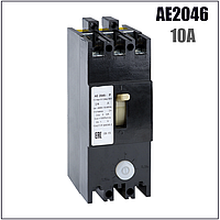 Автоматичний вимикач АЕ2046 10А