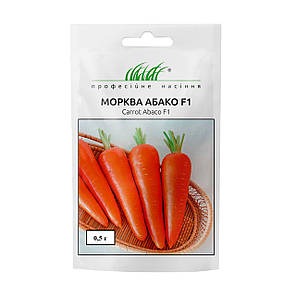 Абако F1 насіння моркви, 0,5 г — рання морква, Seminis, фото 1