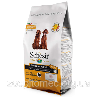Сухий корм для собак мініпород Schesir (Шезир) Dog Toy Adult з куркою, 800 г
