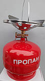 Газовий балон 5л Superplast з пальником Nurgas 309, фото 5