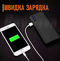 Power Box Power Bank 50000 mah Зовнішній акумулятор зі швидким заряджанням (повер банк, портативна батарея)