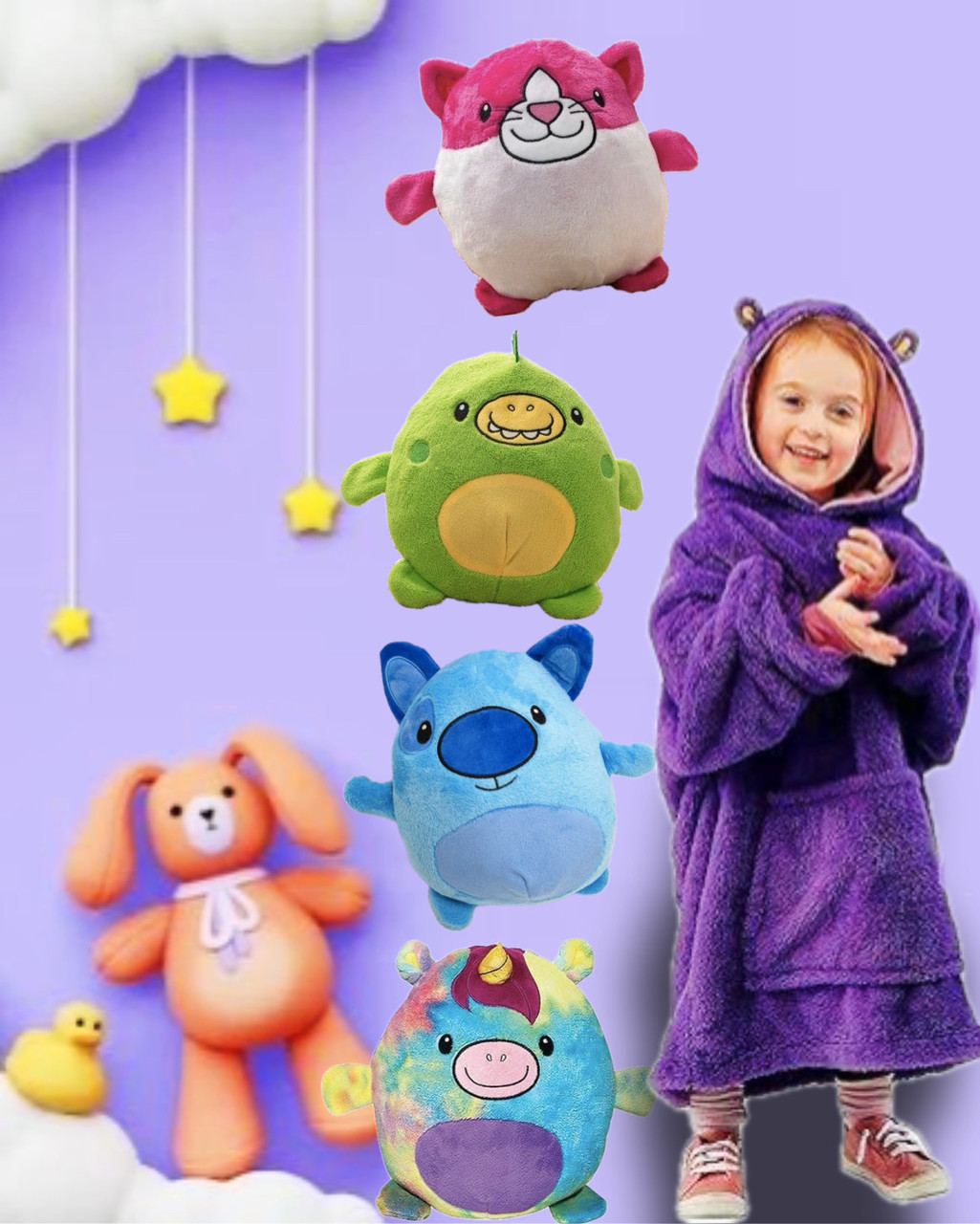 Подушка толстовка плед із рукавами Huggle Pets Hoodie худі м'яке тепле комфортне для дітей 2 в 1