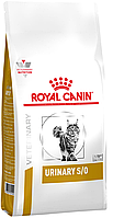 Royal Canin Urinary S/O Feline сухой корм при лечении мочекаменной болезни 9 кг