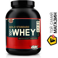 Протеин Optimum Nutrition Whey Gold Standart 2,270 кг - mocha cappucino (103518)
