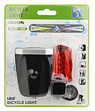 Велонабір фара передня + задня QX-T0598 велосипедний ліхтар і габарит мигалка стоп 3COB 5LED, фото 4