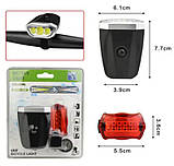 Велонабір фара передня + задня QX-T0598 велосипедний ліхтар і габарит мигалка стоп 3COB 5LED, фото 7