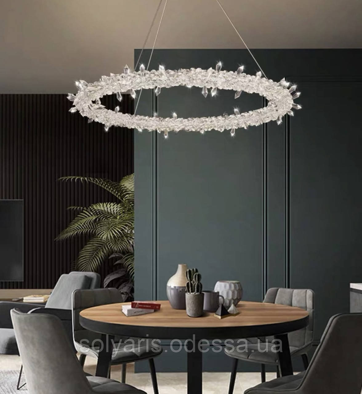 Люстра кільце , 222053-600, фото 1