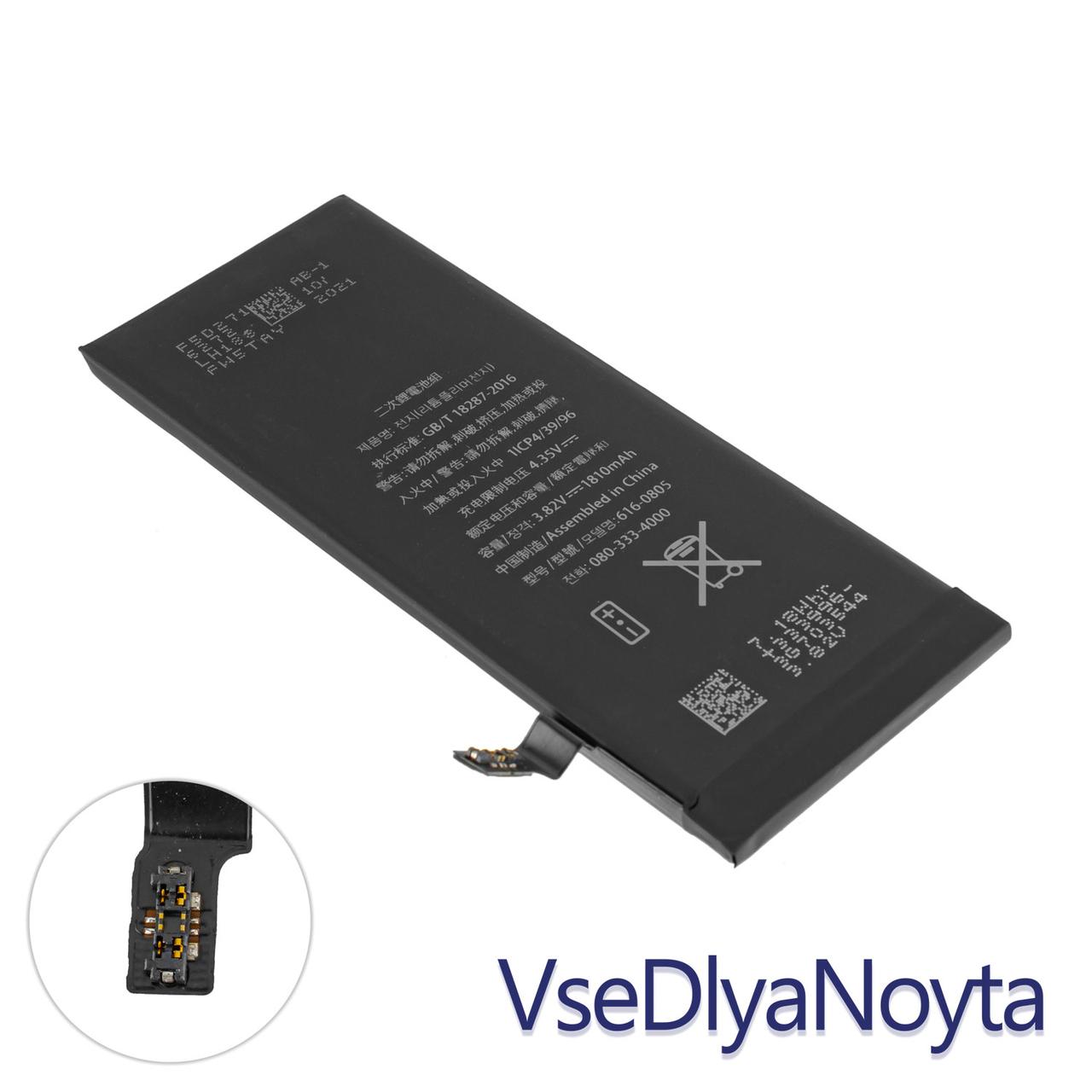 Акумулятор (батарея) для смартфона (телефона) Apple iPhone 6, 3.82 V 1810 mAh (616-0805) (China Original)